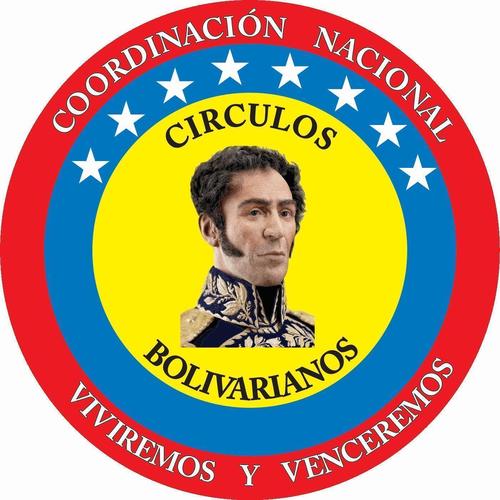Círculos Bolivarianos Lara, defendiendo el Legado de nuestro Lider Supremo, invitamos a todo Chavista a unirse a nuestras filas, CBMiranda01@gmail.com