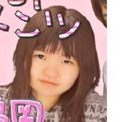 村山由紀 のツイプロ