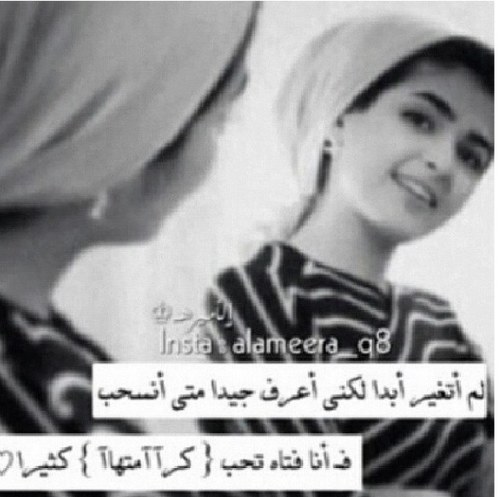 سيبقى الأمل برغم الألم .. صامدون #Syria