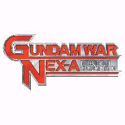 ガンダムウォーネグザ_【バンダイ】さんのプロフィール画像
