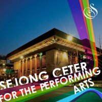 세종문화회관 연계공연이야기 (@acip2_ep) 's Twitter Profile