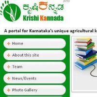Krishikannada (@krishikannada) 's Twitter Profile