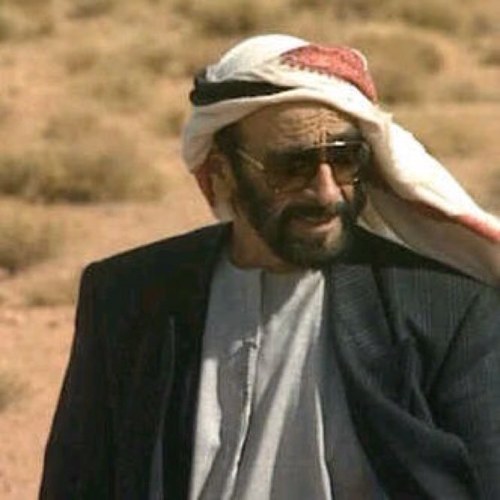 استغفر الله
