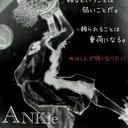 五十嵐裕貴 (@08066824396) Twitter