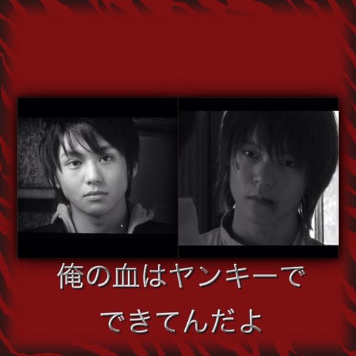 ガチバン好きな方フォローお願いします
ガチバンの作品のかっこいいセリフとかをつぶやいていきたいと思います。
非公式botです。