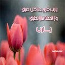 عبد العزيز (@0531818652) Twitter