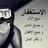 fawaz19940's profile image