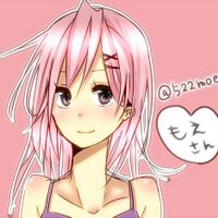 もえ (@522moe) Twitter profile photo
