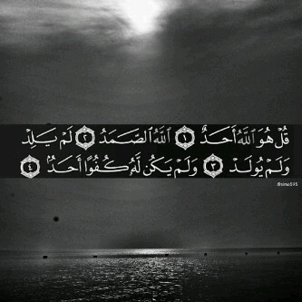 يَ الله حسن الخاتمَةة 3 ! @Ad3yh19
