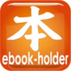 zeaence's profile picture. 電子カタログ　+　ネットショップ（販売サイト）+　スマートフォンを有効利用して売上アップ！電子ブックアプリ、通販サイト、Webサイト、通販サイト管理業務、基幹業務システムの開発・販売をしてます。
電子カタログ（電子ブック）を活用して、ネットで通販したい！電子ブックアプリで電子書籍化をしたい方、どうぞ、ご相談ください。