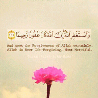 الحمد لله دائماً وأبداً ~