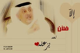 ليس الألم في رحيل من تحب ولكن الألم في رحيل ارواحنا معهم