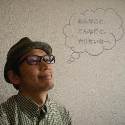 株式会社ベスプラ 代表取締役 遠山です。人を喜ばせるためにしゃかりきです。