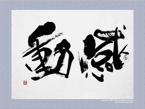 日々の感動した話や、泣ける話をまとめて30分毎につぶやいています♪
共感が得られましたらRTよろしくお願いします！