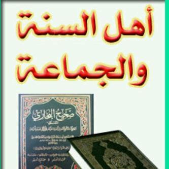 I'm perfect in My Imperfections, Happy in My Pain, Strong in My Weaknesses and Beautiful in My Own Way, Because ALLAH is on My Side.