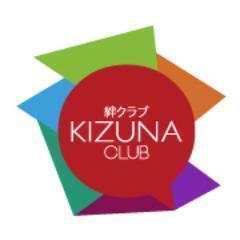La comunidad de hispanohablantes interesados en Japón, su cultura, idioma, estilo de vida y entretenimiento