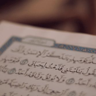 ‏‏صفحة كُل يوم ~