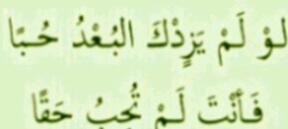 As3d_mnn_t7b's profile picture. ماعليك فعله هو أن ترسل لي كلام لشخص وأنا أرسله له طبعا مع اليوزر نيم وهو أكيد مارح يعرف مين إلي مرسله طلعوا إلي في قلوبكم ~