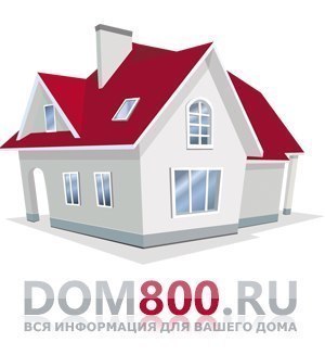 DOM800RU's profile picture. DOM800.RU - Вся информация для Вашего дома!