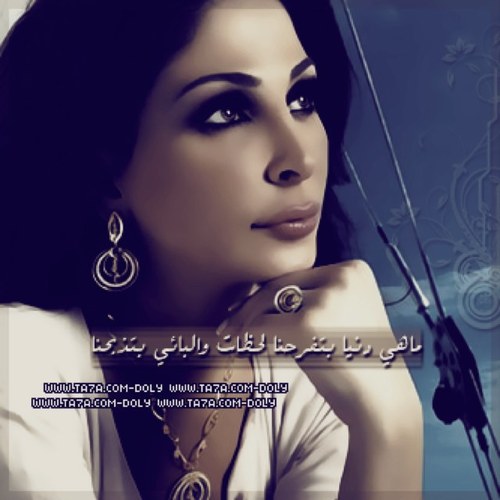سبحان الله وبحمده ..سبحان الله العظيم❤