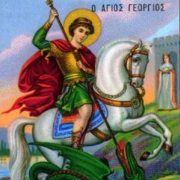 Προστάτης πεζικού
