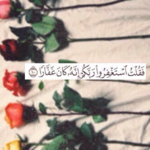 اللهم اني احتسبت نيتي وعملي هذا لي ولصديقاتي وامي وابي اللهم إجعل ما اكتبه هُنا ، شاهداً لي ولصديقاتي ولأمي وابي ؛ لا علينا يوم القيامه ♥. 
لا اله الا الله..
