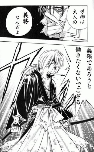 人とのかかわりがほしい
内向きな性格を直したいな