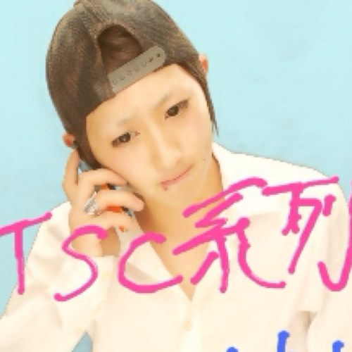 ぷちょへんざ 佐久間未来哉 Crazy0625mikiya Twitter