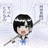 MASAHIRO's Twitter (X) avatar