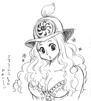 aphe_limit's profile picture. cuenta limit de @Aphelandra1 #SpanishFakeOnePiece #SolucionesAphe