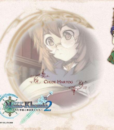 I'm Chloe Hartzog ... I love reading books .... I'm a dark magician .... I use incantation not curse .. #ManaKhemia2