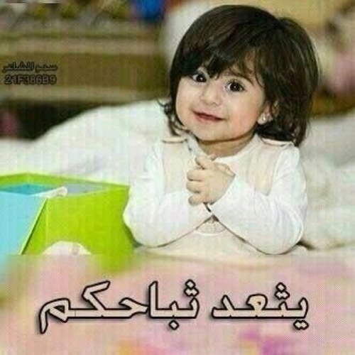 malak1694's profile picture. 