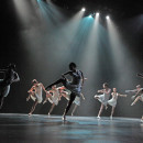 Dance Brick Box