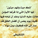 وقف لحماد الحماد (@11hammad11) Twitter
