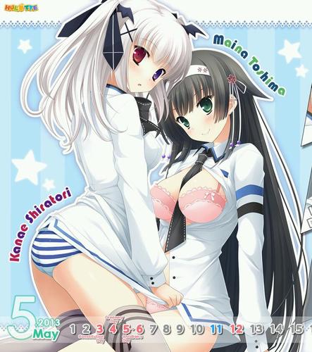 A: I'm Aki, a demon who is dominant & sexy. N: I'm Naki, a demon who is very sweet & cute.