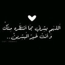 ' (@09866531112) Twitter