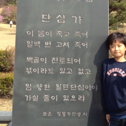 coffeeman_james's profile picture. 커피와 음악을 사랑하는 사람입니다.