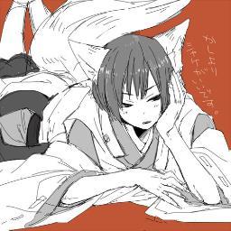 Shinzo is my name, I am an emporer and gaurdian. And if anyone has a problem with me dm .*sips tea*(18+)My darling is hybrid, mine for all eternity