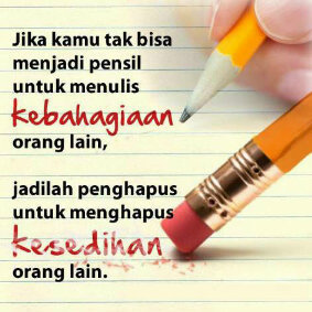 puisi galu