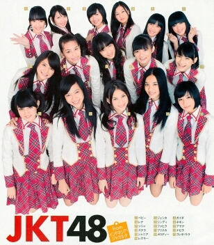 WOTAIndonesia's profile picture. Official by Wota INDONESIA. Wota resmi indonesia, wota adalah idola dari idol grup JKT48. Wota Always support JKT48.
