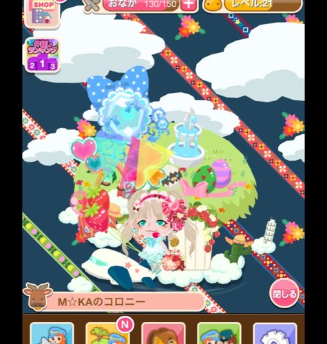 シンクロやってます─=≡Σ((( つ•̀ω•́)つ
主にぽけころのことつぶやきます(((o(*ﾟ▽ﾟ*)o)))
ときどきリアなことつぶやいてもいいでしょ?