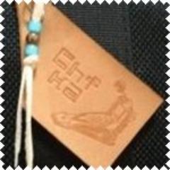 chi_ka_no's profile picture. 大阪生まれ→倉敷育ち→高知。
家族は夫、娘2人、10歳の豆柴。
家電量販店＆ホームセンター大好きです。
英語本の多読は止まっていますが、今は通勤時にPodcastでゆるく英語学習継続中。