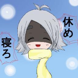垢消し@ブロック推奨さんのプロフィール画像