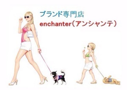 よろしく