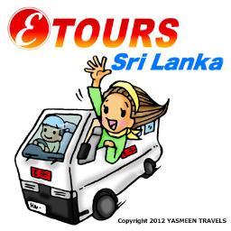 イー ツアーズ公式 お客様担当オペレーター Etours Srilank Twitter