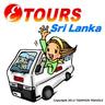 Etours_SriLank's profile picture. スリランカの現地タクシー会社ヤスミン・トラベルズ（屋号：E-TOURS イー・ツアーズ）です。創業1987年、日本人オペレーターが常駐してお客様をツアー中もリアルタイムでサポートいたします。スリランカにお越しの際は是非お声掛けください！
※Xからのお問い合わせは確認が遅れますので当社ホームページよりご連絡下さい。