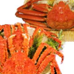 タラバガニ通販は 相互フォロー 支援します。フォロワーさん同士でフォローを！！水産情報をつぶやきます。フォロー必要な方はフォローして、リツイートをお願いします。 #follow #refollow #sougofollow #相互フォロー支援 #相互支援 #相互フォロー #相互  #フォロー
