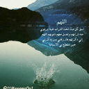 من أجل جدتي ☆ (@02foryou) Twitter