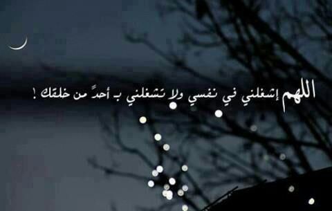 صديقتي ♡ اخخي ؛ رحمكم الله رحمة واسعه