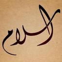 eslam mostafa (@01146406946) Twitter